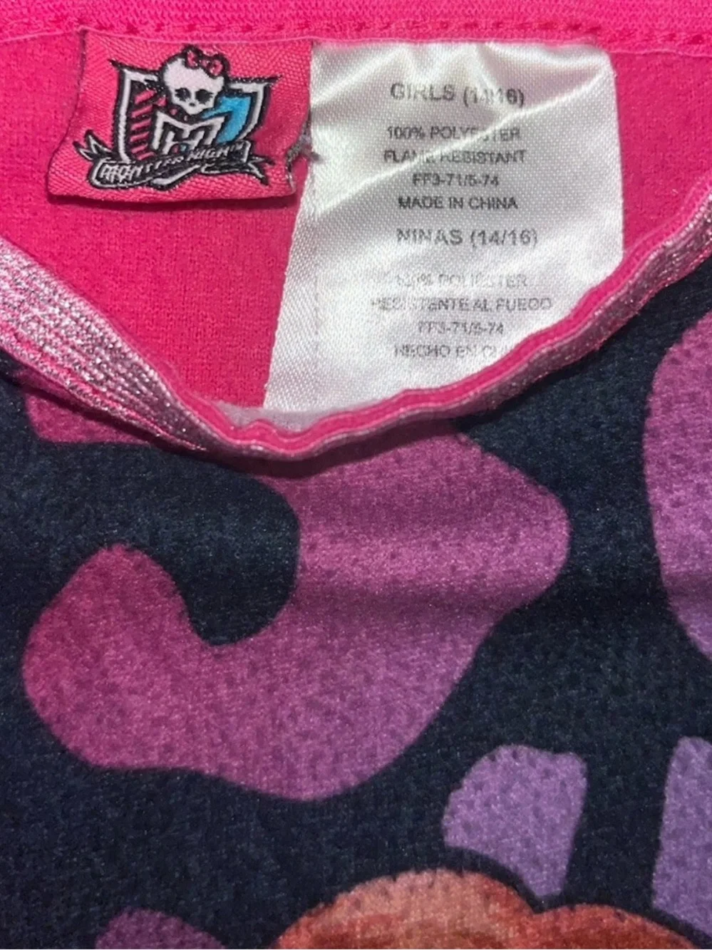 Vintage Y2K Monster High Girls Size 14/16 Fleece Long Sleeve Night Gown Pajamas